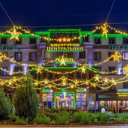 Centralny Hotel Кривий Ріг Екстер'єр фото