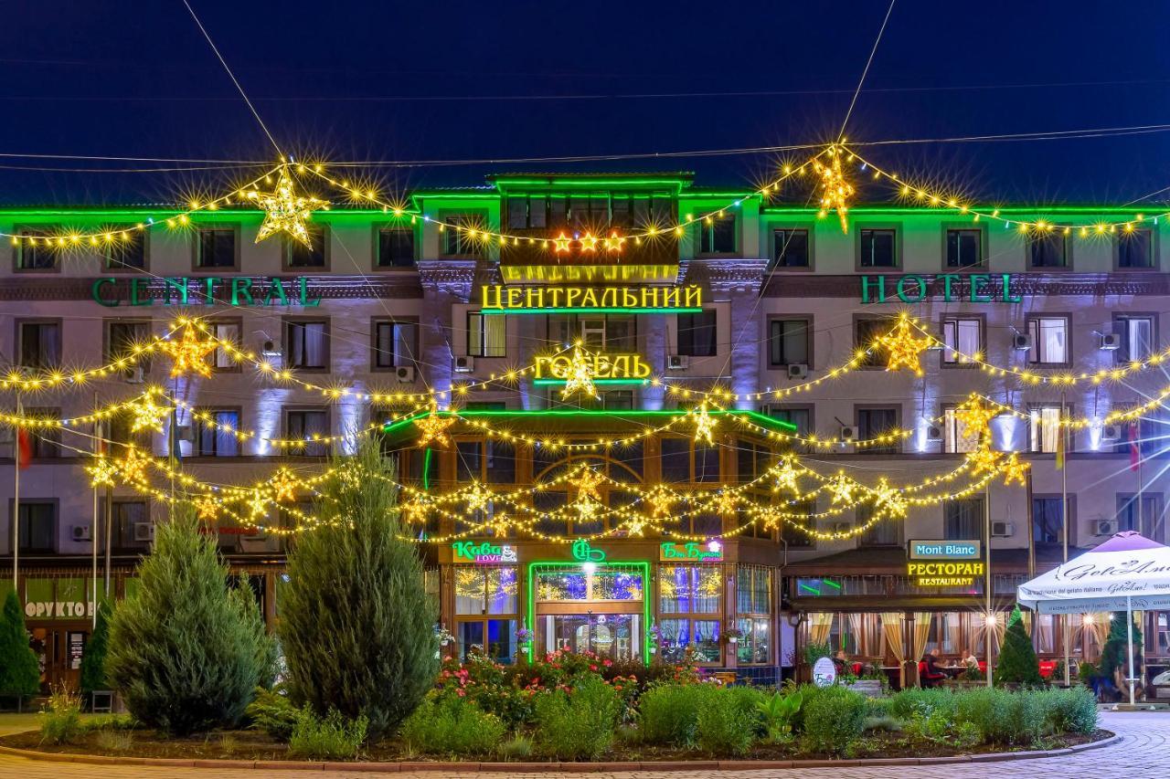 Centralny Hotel Кривий Ріг Екстер'єр фото